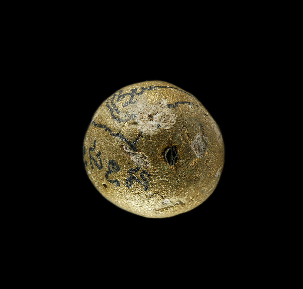 3Mar2025 (111)p.jpg - ลูกอม เนื้อผง ผสมว่าน ทาทอง จารยันต์ ลูกอมเก่าสวย มวลสารดี ฝังตะกรุด บ้านค่าย จ.ระยอง | https://kamulet.in.th